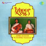 Izhaar - Mohammad Tufail Niazi Song Download